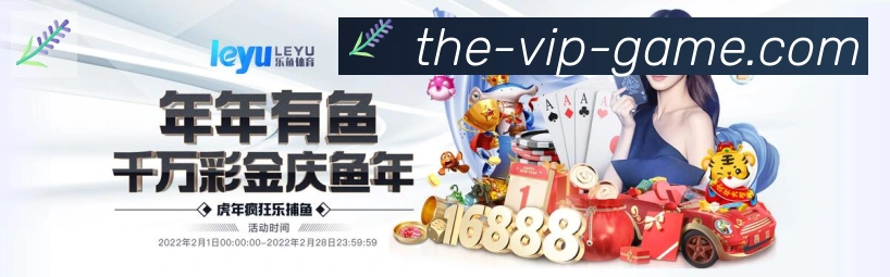 国际认证